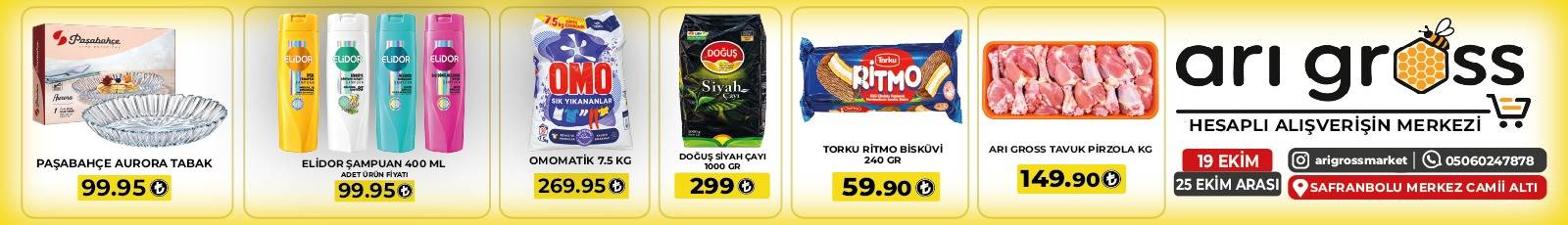 Reklam