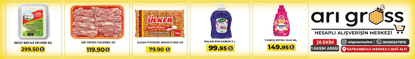Reklam