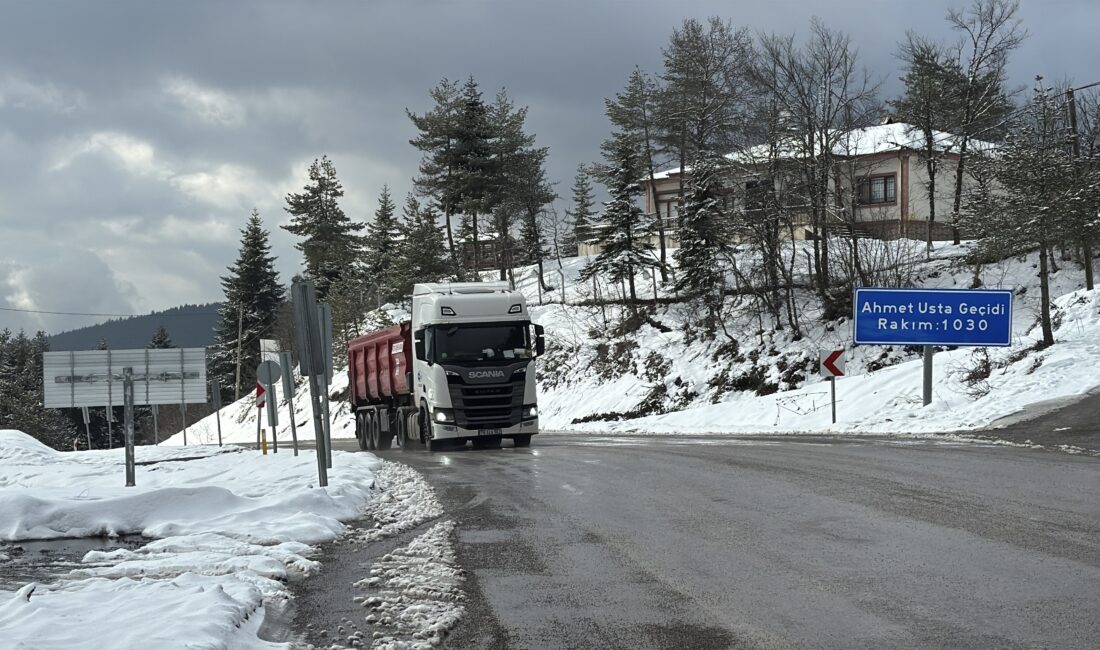 Gece saatlerinde başlayan yağış yüksek kesimlerde etkili oldu. Kentin yüksek
