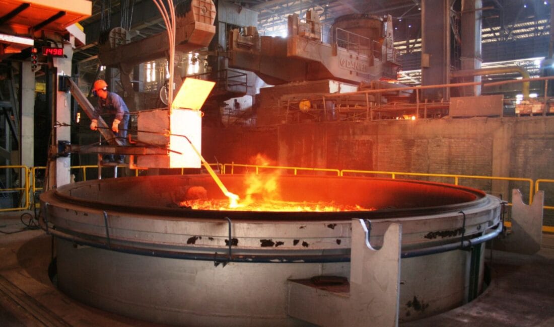 Türkiye’nin sanayileşme yolculuğunda öncü bir rol üstlenen KARDEMİR, köklü üretim